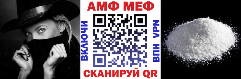 Амфетамин 97%  Прокопьевск 