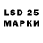 MDMA кристаллы Egor Xolzakov