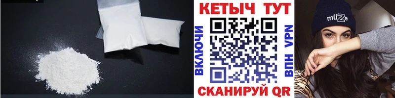 где можно купить   Прокопьевск  blacksprut онион  Кетамин ketamine 