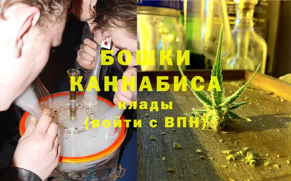 скорость Бронницы