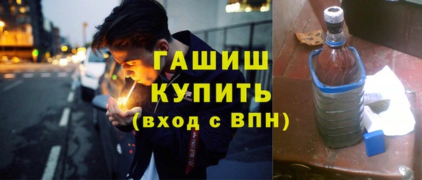 скорость Бронницы