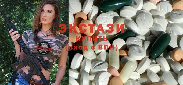 скорость Бронницы