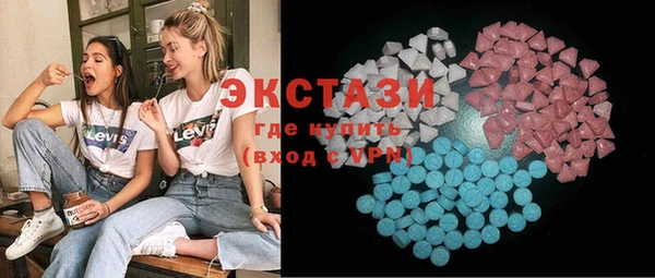 скорость Бронницы