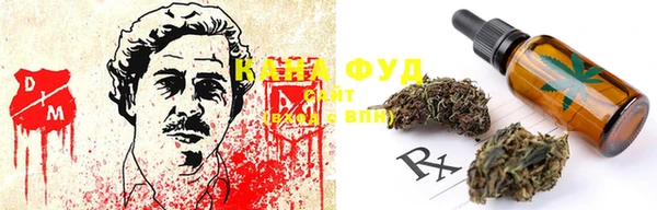 амфетамин Бугульма