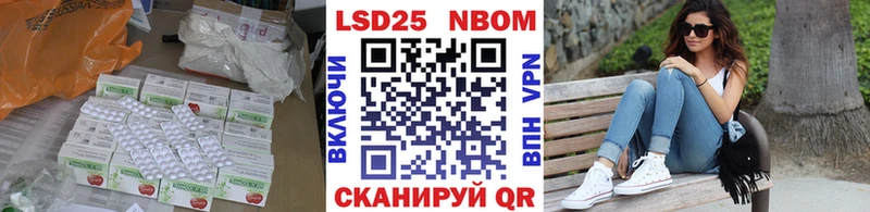 ЛСД экстази кислота  где найти наркотики  Прокопьевск 