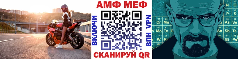 KRAKEN ССЫЛКА  цены   Прокопьевск  Первитин витя 