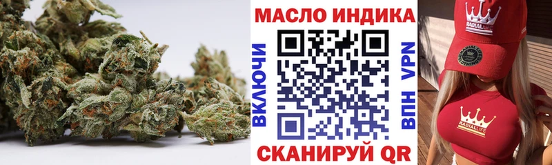 Дистиллят ТГК Wax  Прокопьевск 