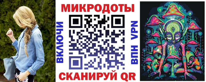Галлюциногенные грибы Cubensis  купить наркотик  Прокопьевск 