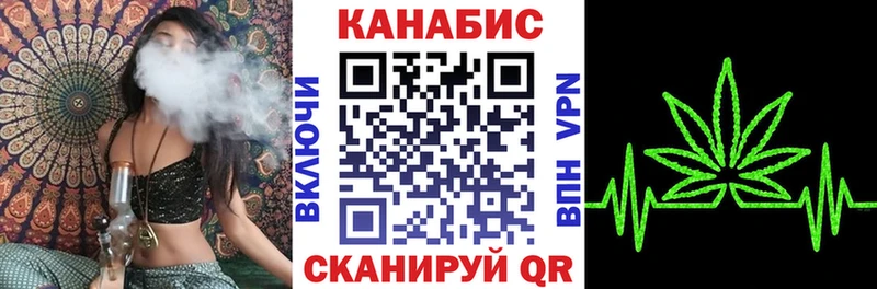 Канабис LSD WEED кракен онион Прокопьевск